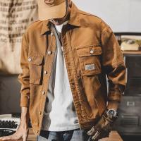cms/erpbt/backend/web/uploads/erp/collection/images/Men Clothes/YANGJI/EN0158325/img_b/EN0158325_img_b_1
